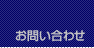 ���䤤��碌