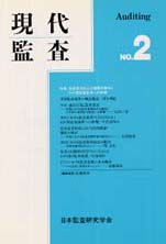 ����ƺ���No.2
