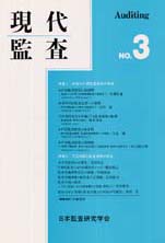 ����ƺ���No.3
