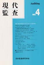 ����ƺ���No.4