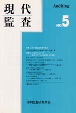 ����ƺ���No.5