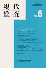 ����ƺ���No.6