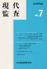 ����ƺ���No.7