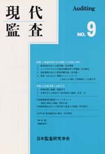 ����ƺ���No.9