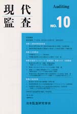 ����ƺ���No.10