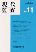 ����ƺ���No.11