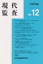 ����ƺ���No.12