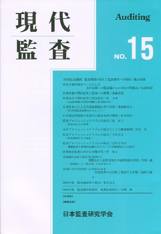 ����ƺ���No.14