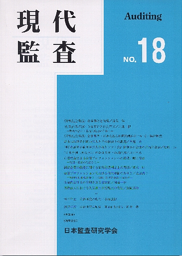 ����ƺ���No.18