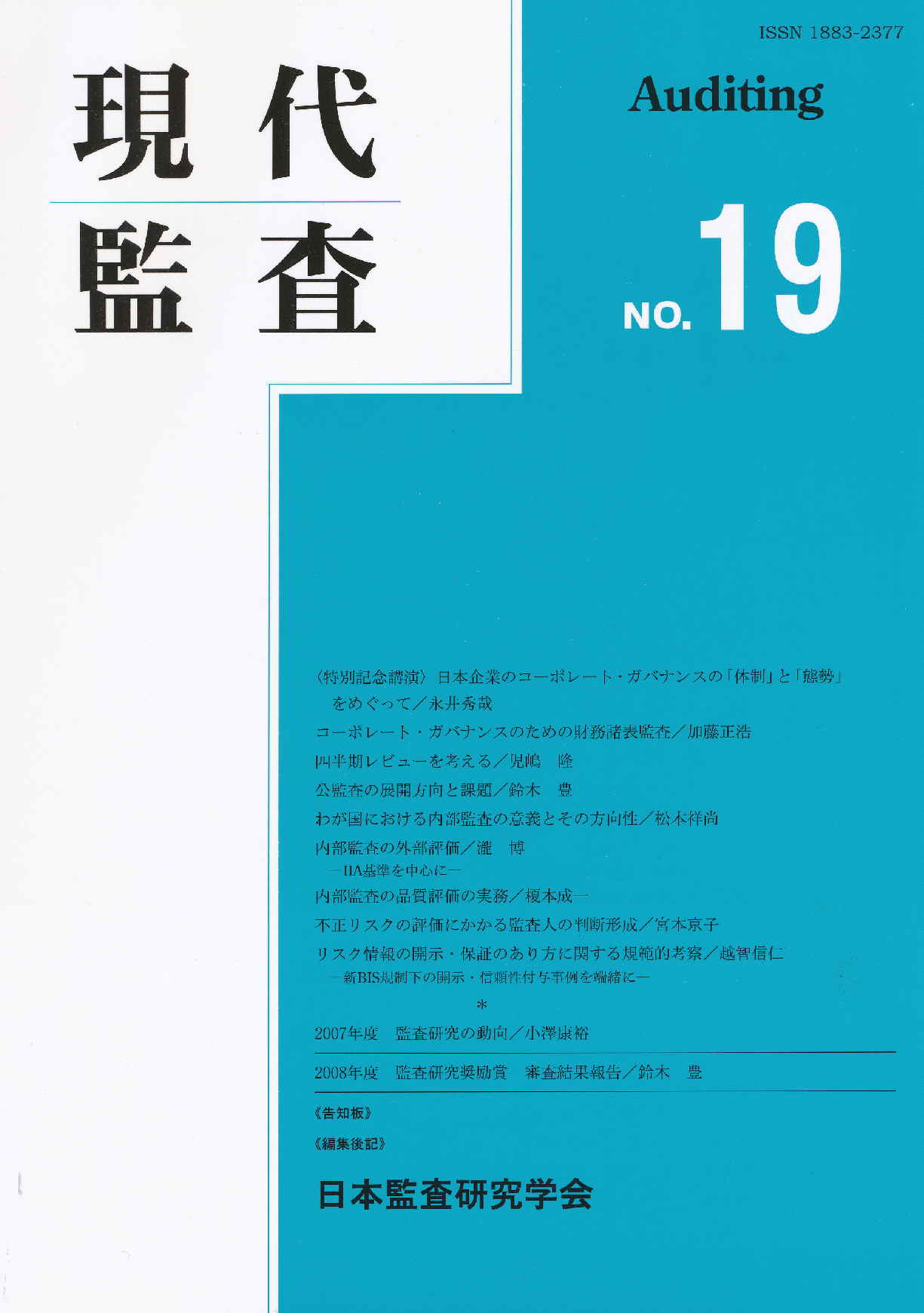 ����ƺ���No.18