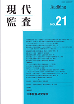 ����ƺ���No.21