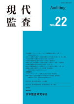 ����ƺ���No.22