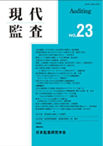����ƺ���No.23