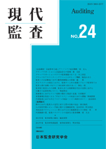 ����ƺ���No.24