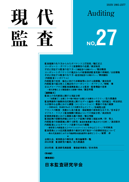 ����ƺ���No.27
