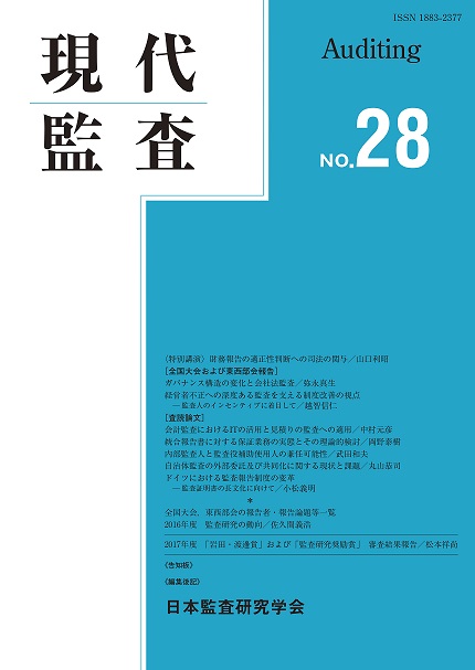 ����ƺ���No.28