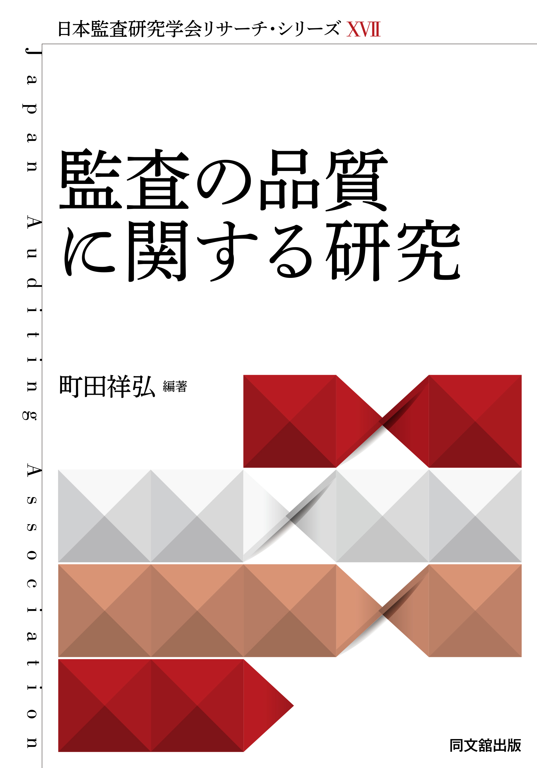 �ƺ����ʼ��˴ؤ��븦��